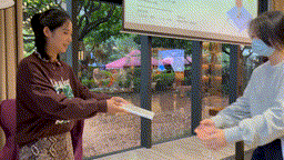 12.gif